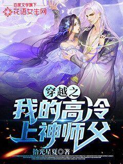 万词王