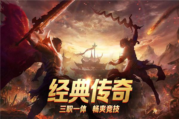 手麻脚麻怎么办？游戏画面