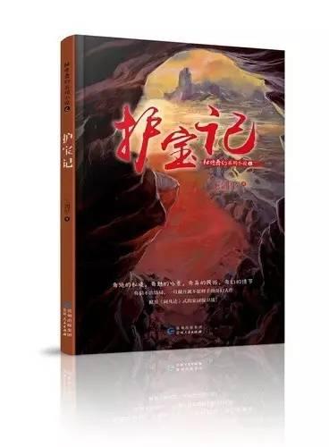 瓦伦托塔