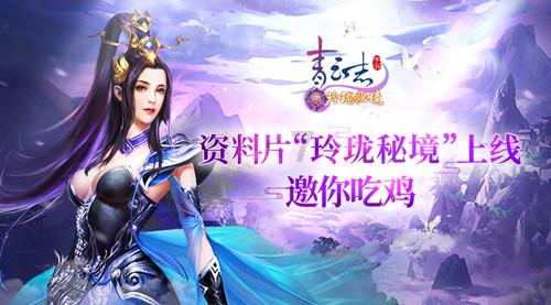 逃出魔术师的房间