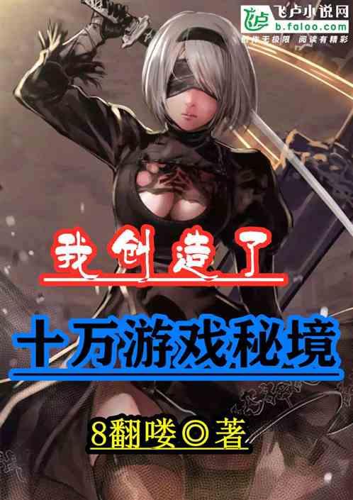 【读苏声】以“民生清单”的进度标注民生“温度”