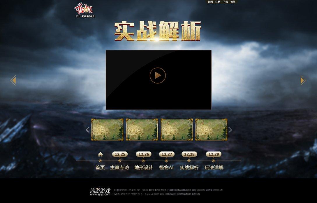 下周,毕节降温幅度达12℃以上!