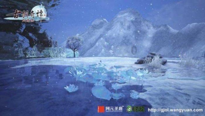 祸乱君心
