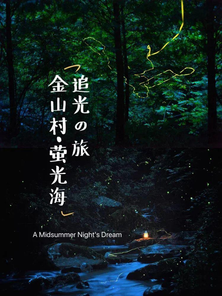火影忍者OL