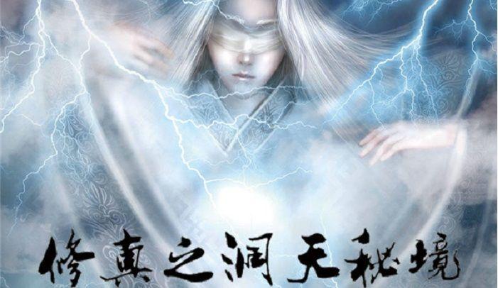 天交精彩演绎“梦回丝路”
