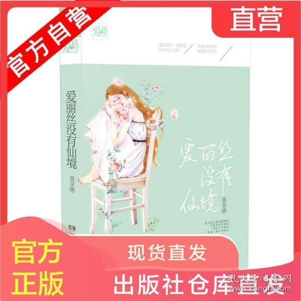 14Cr1MoR钢板详细介绍