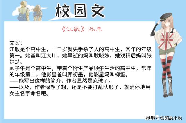 短期市场再次推迟美联储降息时间节点预期,提振美元指数,贵金属价格或相对承压