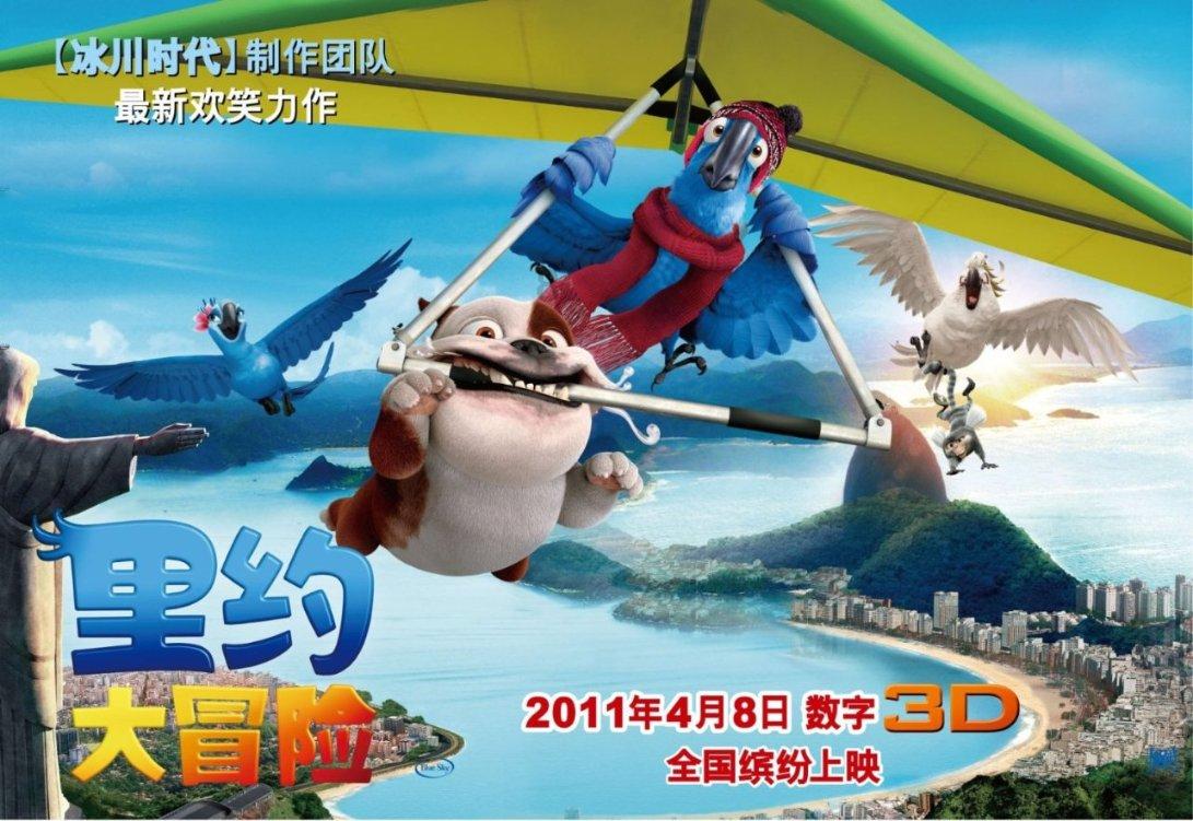 逃离拇指山地