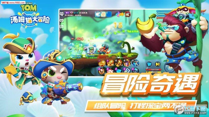 美联航：对波音公司感到“失望” 将考虑替代购买方案