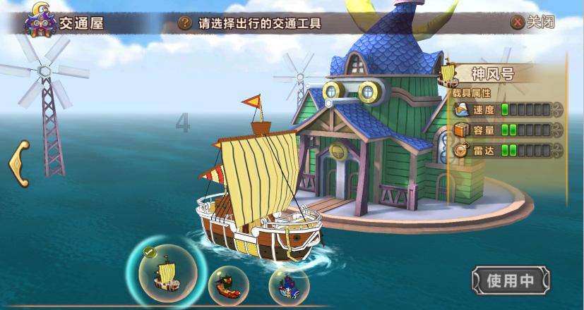 周琦复出，广东队主场再负辽篮，本赛季新疆和浙江要争夺总冠军了