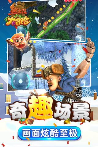 修文县举办家庭教育公益讲座