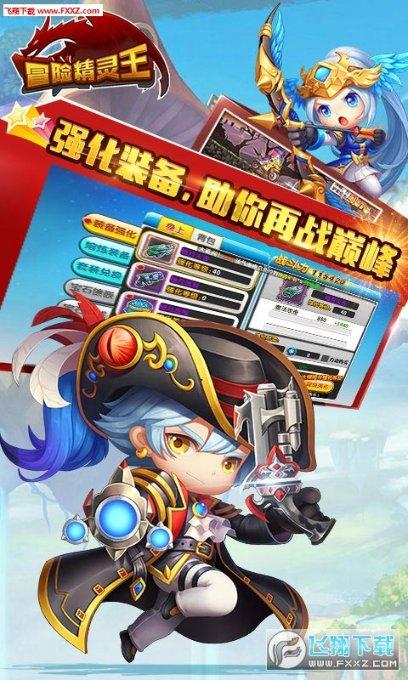 政协陕西省第十三届委员会第二次会议1月25日在西安召开