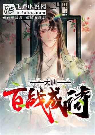 正当防卫2