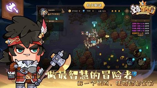 马超琥珀纪元990最低入手,值得吗?特效差强人意,手感值得肯定
