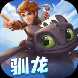流星蝴蝶剑