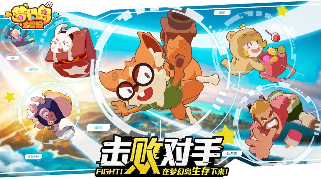 残疾人什么情况下不可享受残疾补助？原因是什么呢？