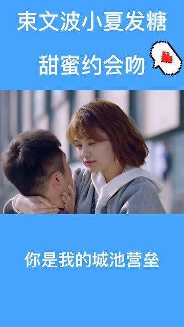 河南杞县优先解决“缺井少渠”难题