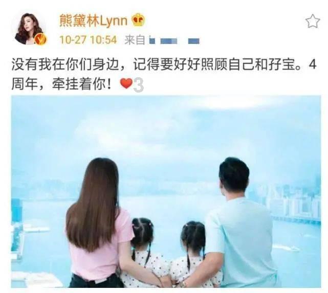皇室家族