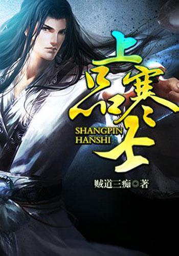 打造“三地四市” 营口迎来新一轮发展的春天