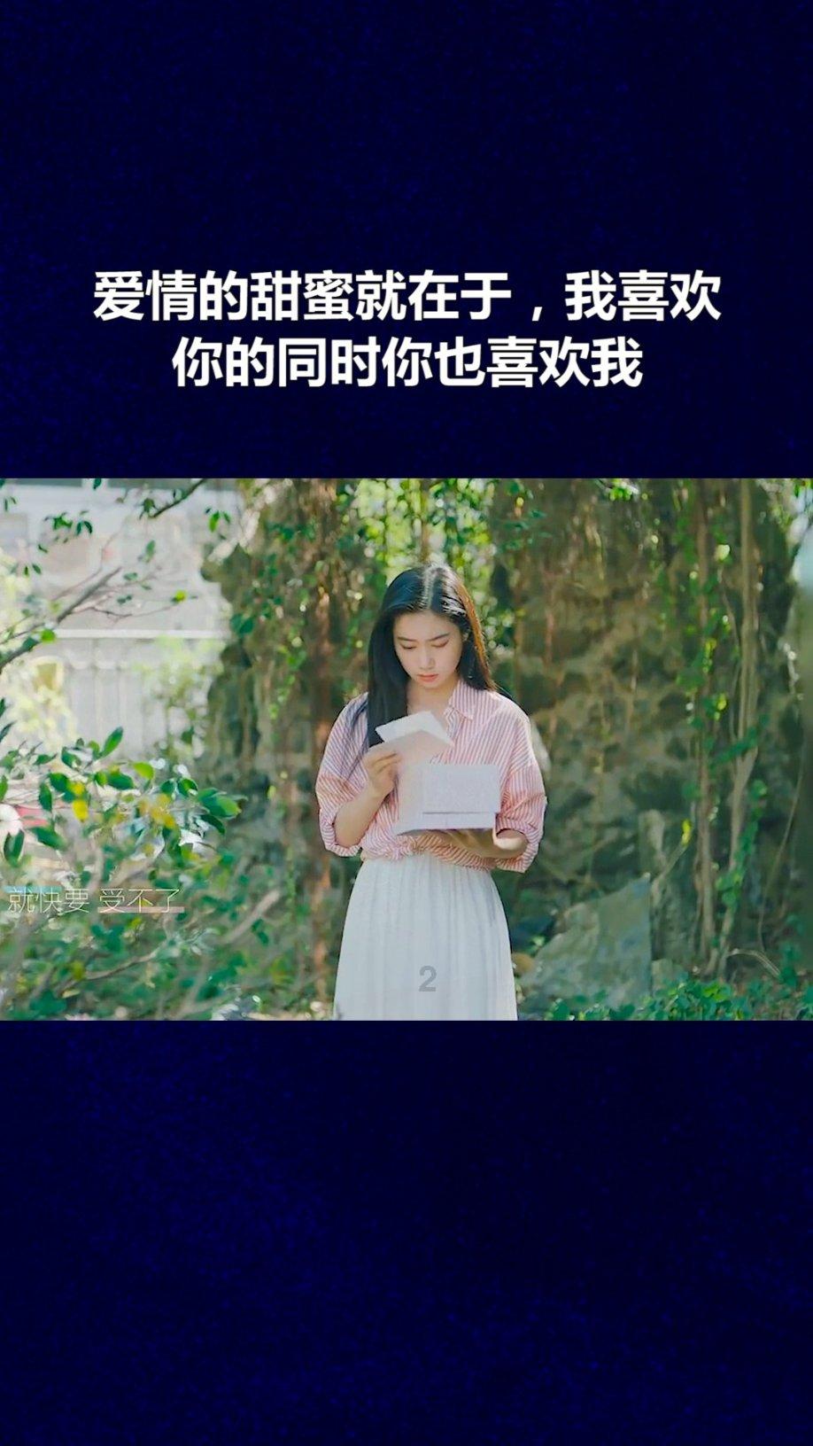 很喜欢的人聊天很尴尬怎么办?-热门问题解答平台