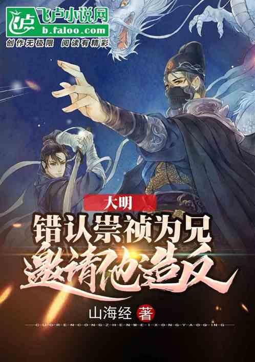 火柴人寻宝之路