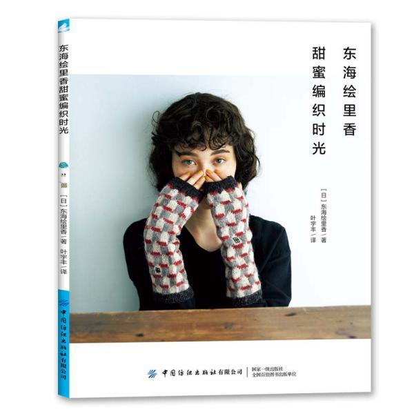 银河子现代纵横术2.0和哲学指导篇,揭秘成功人士背后的秘诀