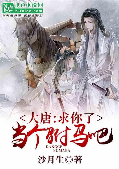无缝光排管散热器