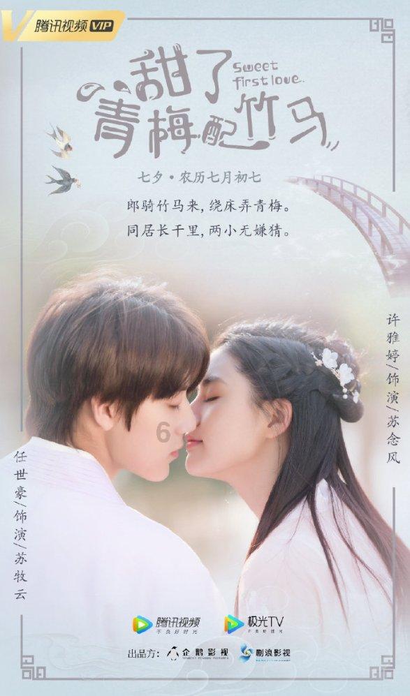 姥姥经常说我没我妈漂亮！怎么办？游戏画面