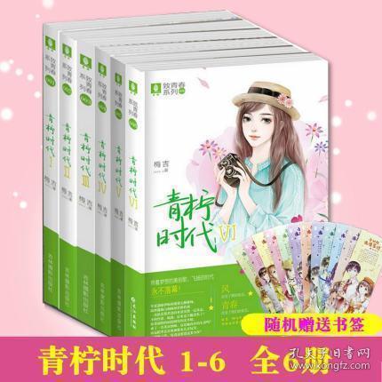 南阳市中心医院中医科:腊八粥 不同人群喝粥有讲究