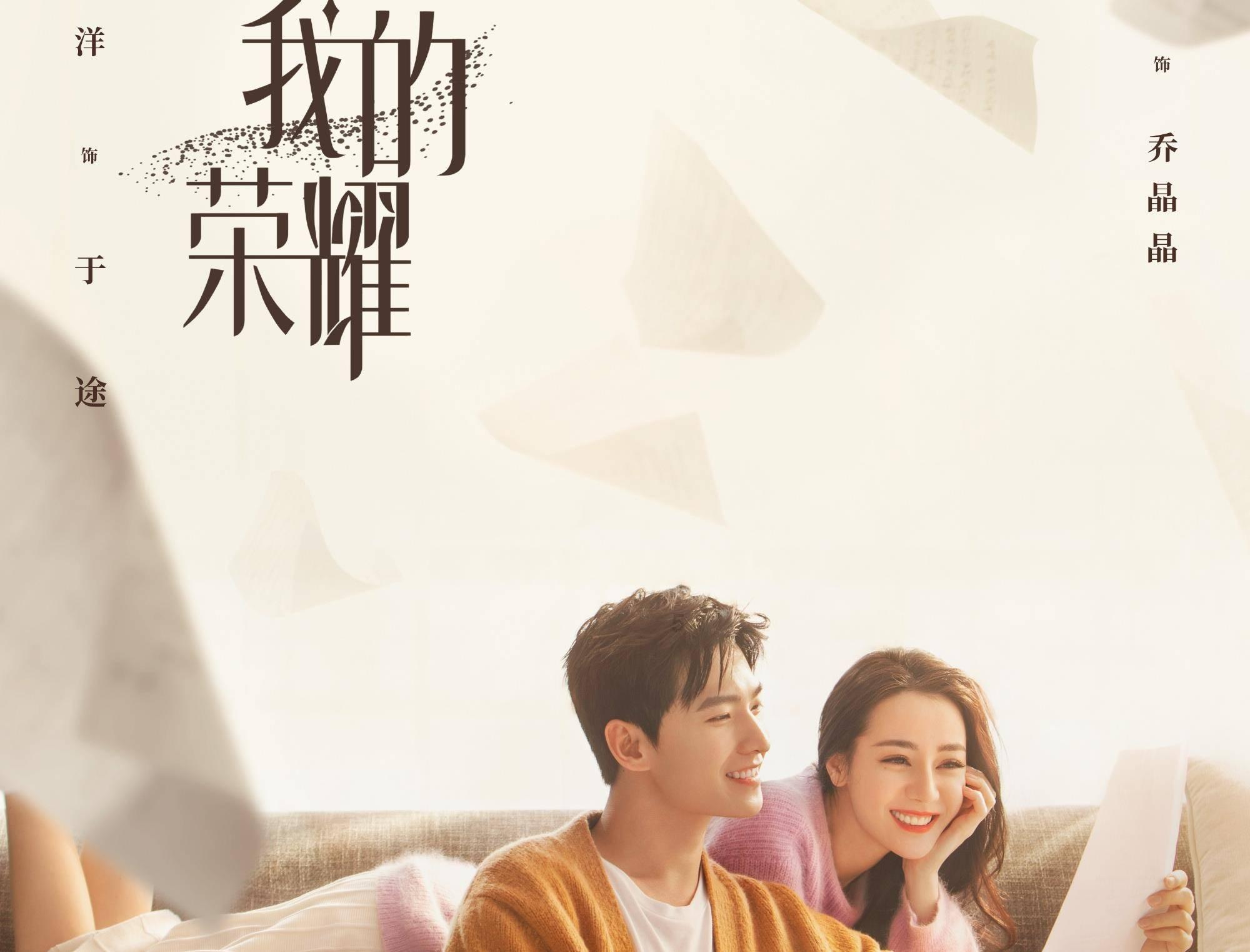 度假的时尚女孩