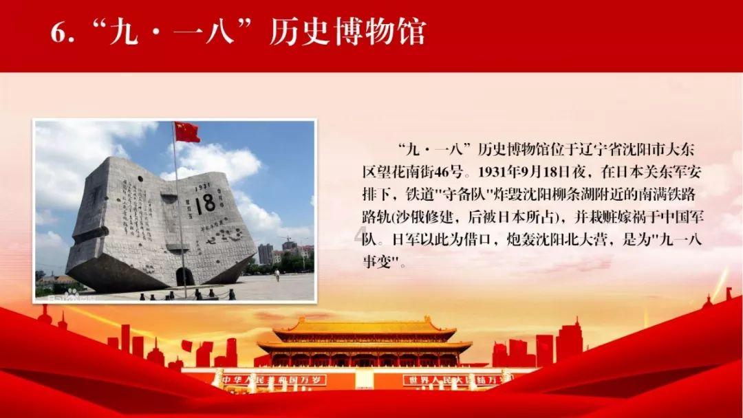 幻想纹章3.4