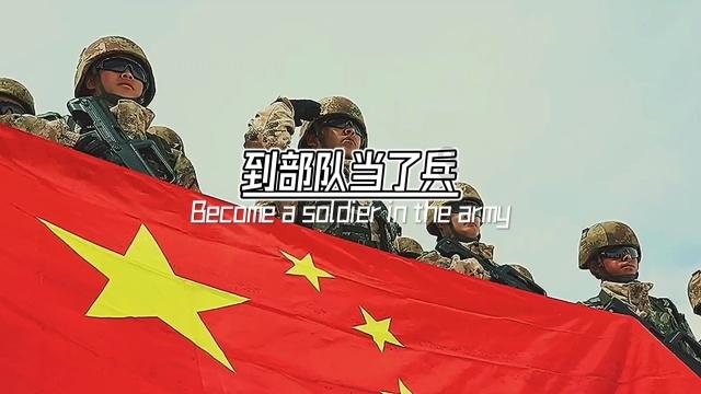 收集星星的高吉