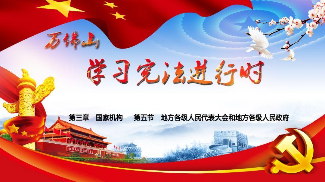 冰糖雪梨的正确做法？游戏画面