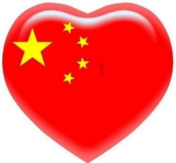 轩辕剑3外传天之痕