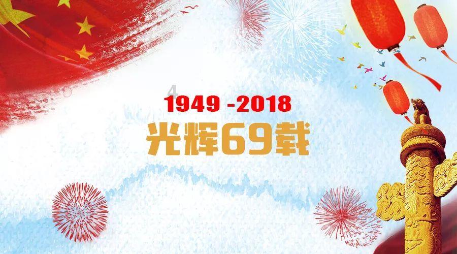 1月31日停水!预计时长24小时!包头这些区域受影响......