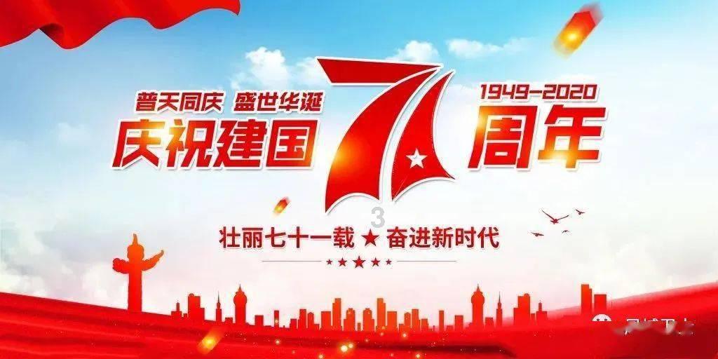 GCMC世界华商俱乐部2024年度战略规划大会圆满成功