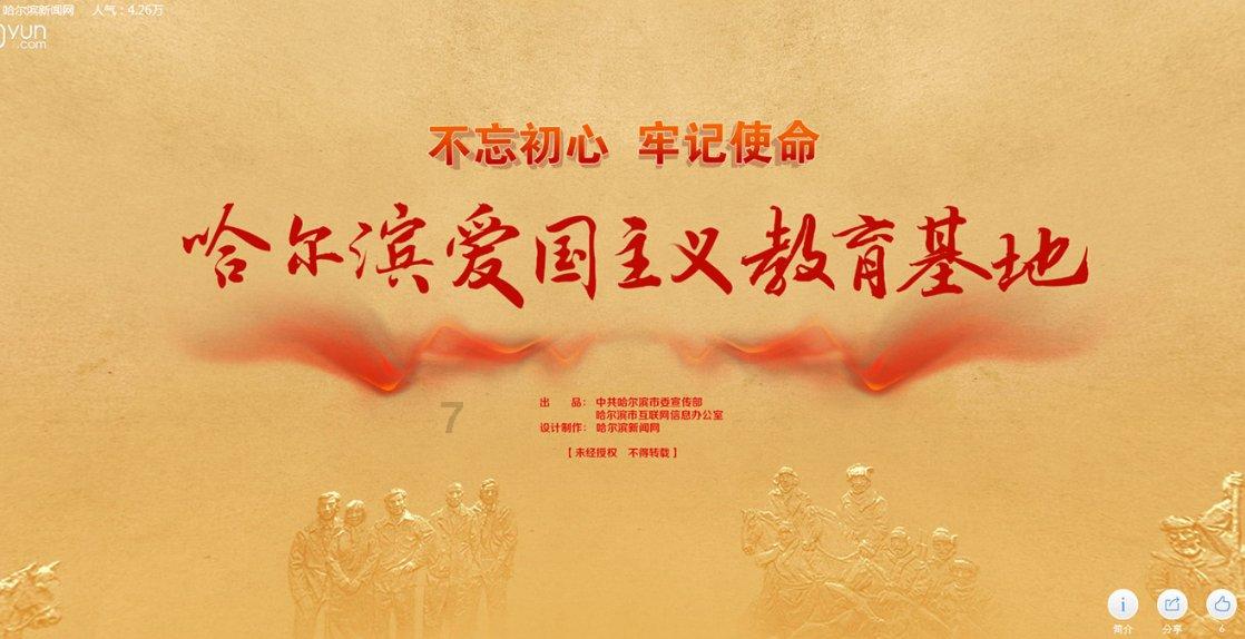 请吧友们帮助鉴定一下，这块是什么石头