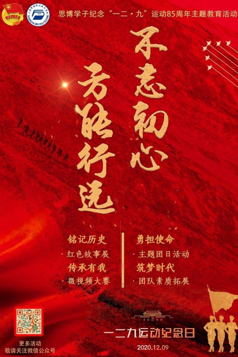 环世界