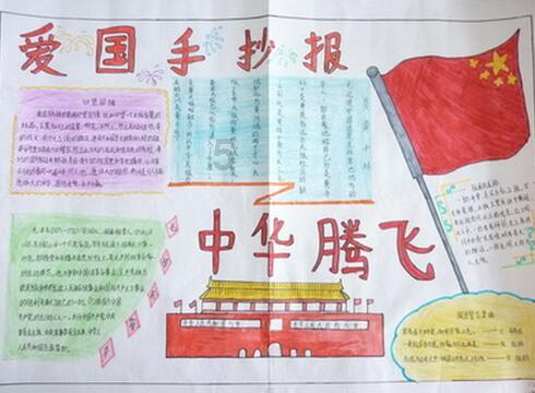 寒假去哪儿逛？Get江苏高校开放攻略！