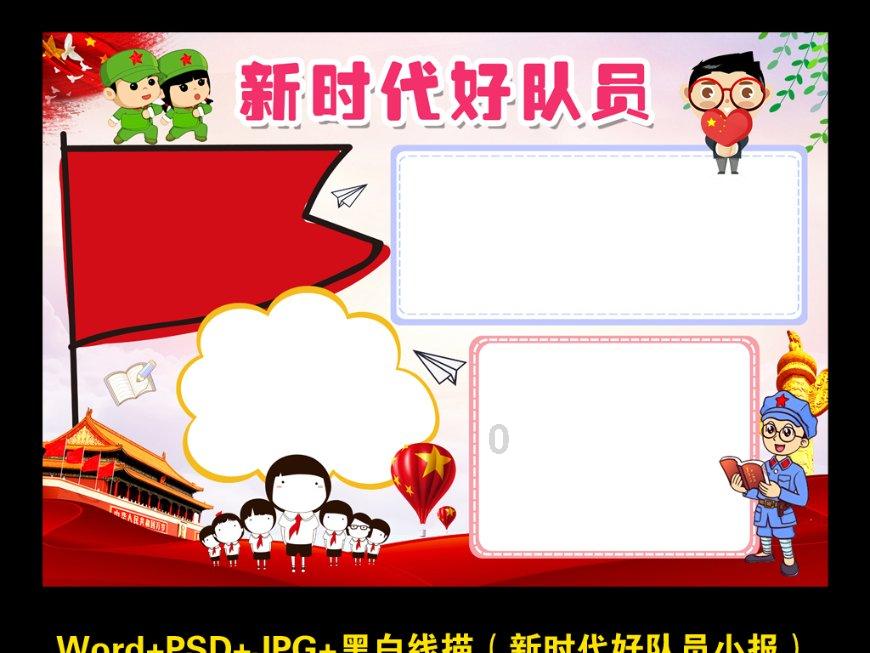 这里有你想了解的核桃木知识