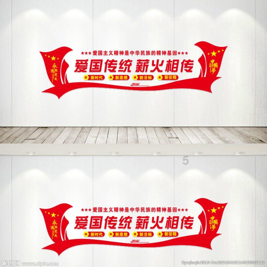 拯救精灵的土地7