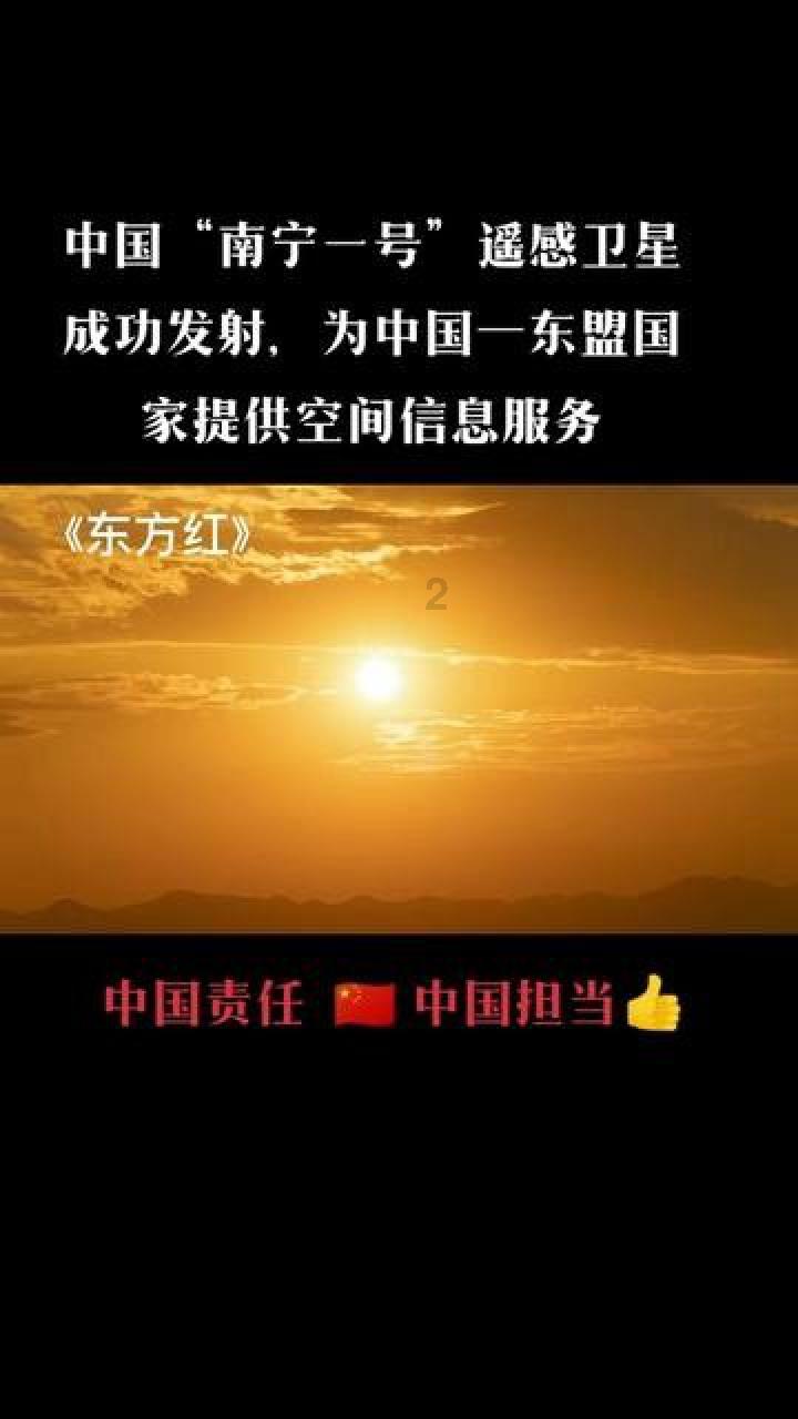 佘爱珍给胡兰成讲情事:我进门朝天1枪,胡兰成回忆说:她就是天