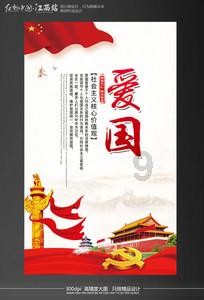 榕江：小小糖果成创收大产业