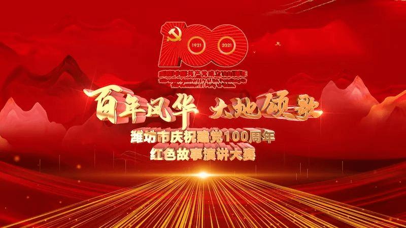 春运客流高位运行 多举措便利旅客出行