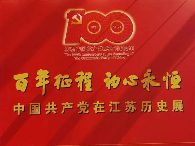 罗马诺:道格拉斯-科斯塔加盟萨姆松体育告吹,他仍是自由球员