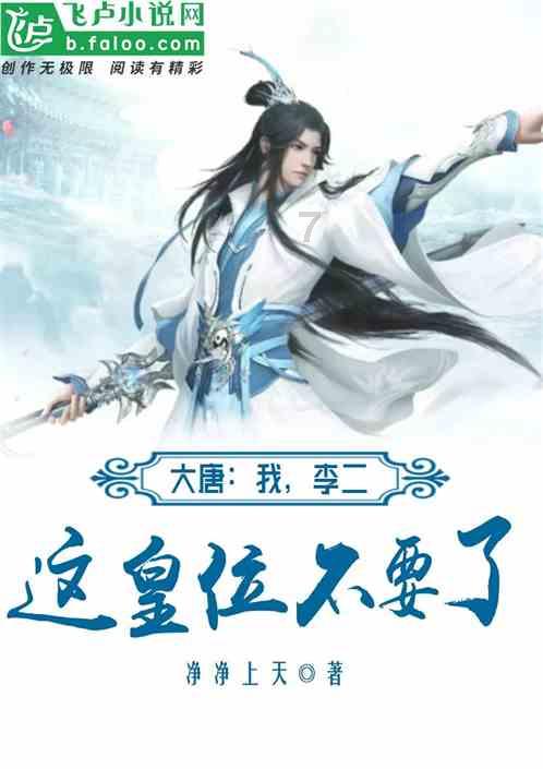 奥特曼大作战