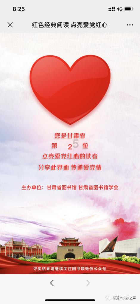 万王之王3D