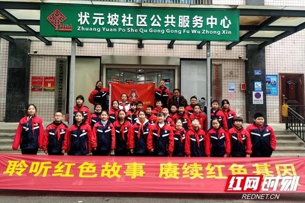 冬不藏精，春必病温！寒冬“藏精”，这几件事很重要