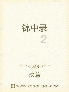 丢证勿慌，“尔滨”警察来帮忙