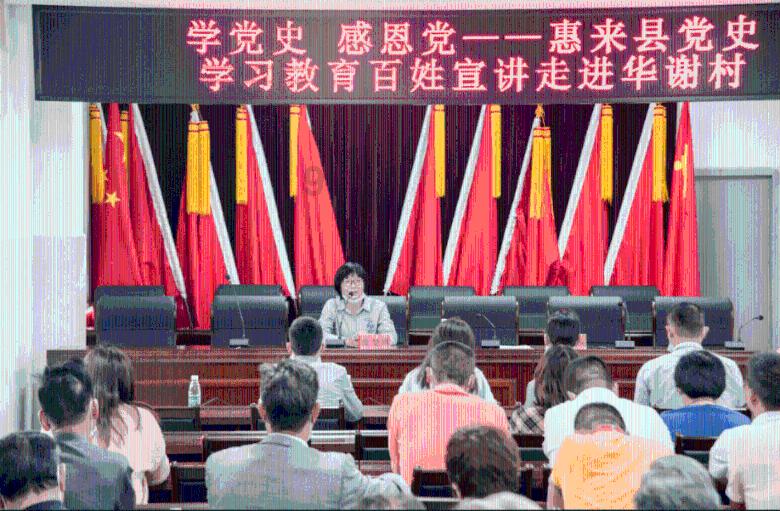 宣威“一站式” 做优乡村“土特产”文章
